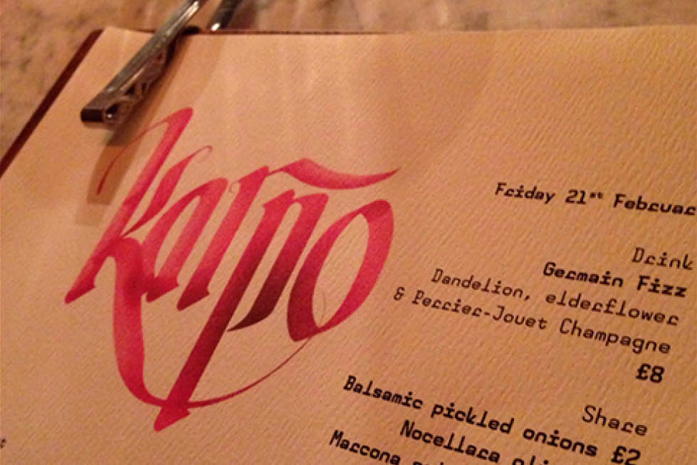 Karpo Restaurant menu